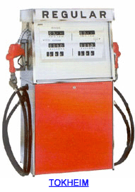 Remanufactured Tokheim Pumps and Dispensers